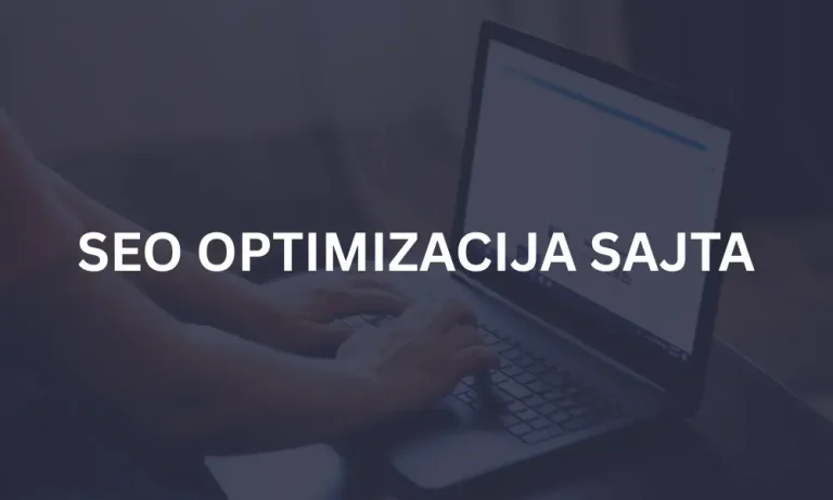 SEO OPTIMIZACIJA SAJTA