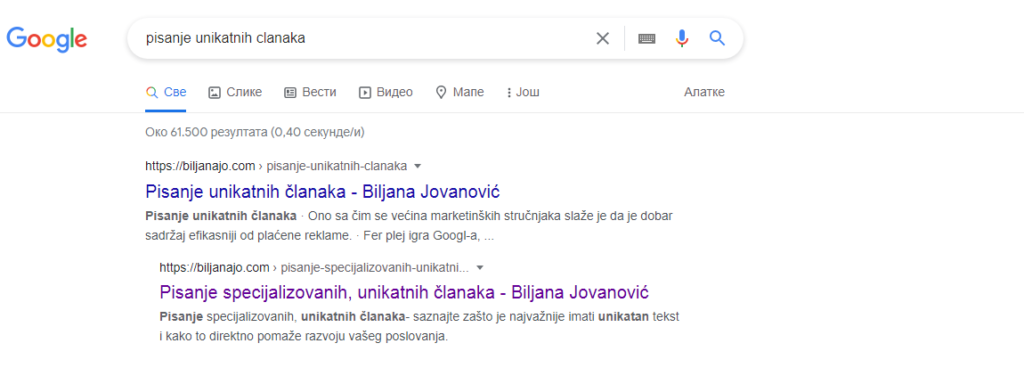 seo optimizacija sajtova